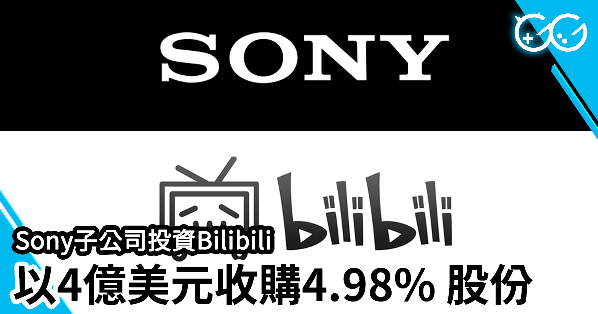 Index Of Wp Content Uploads 04