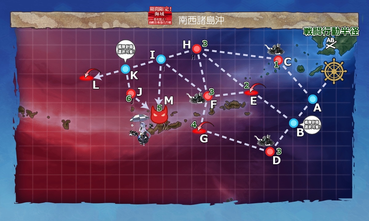 艦colle 2 0 年夏季活動懶人包 Great Game 亞洲遊戲網