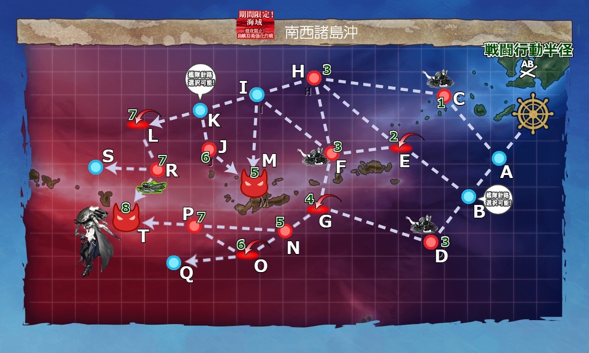 艦colle 2 0 年夏季活動懶人包 Great Game 亞洲遊戲網