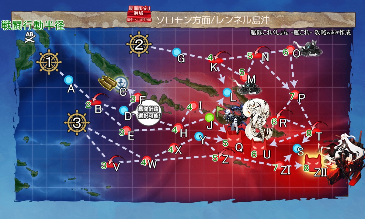 艦colle 2 0 八週年21春活咸魚速過懶人包 Great Game 亞洲遊戲網