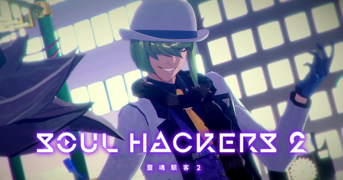 靈魂駭客2  Soul Hackers 2