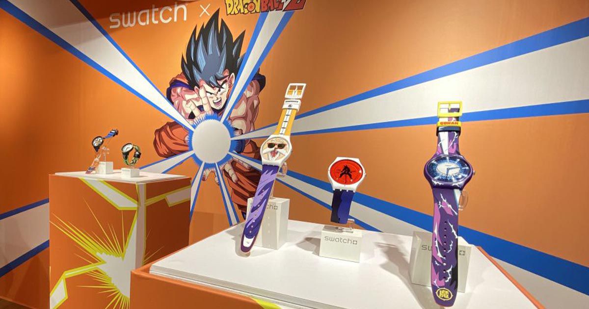 Swatch x Dragon Ball Z Collection