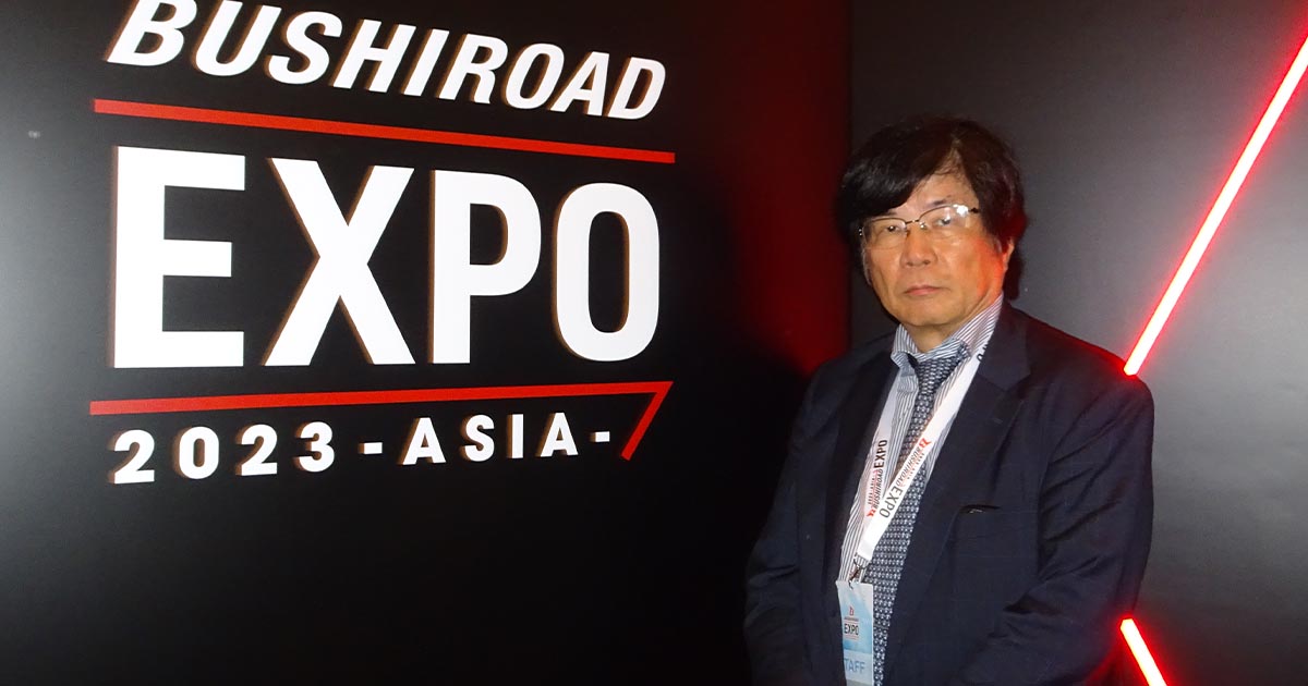 2023 Bushiroad Expo Asia