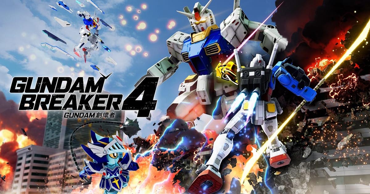 鋼彈創壞者 4 GUNDAM BREAKER 4