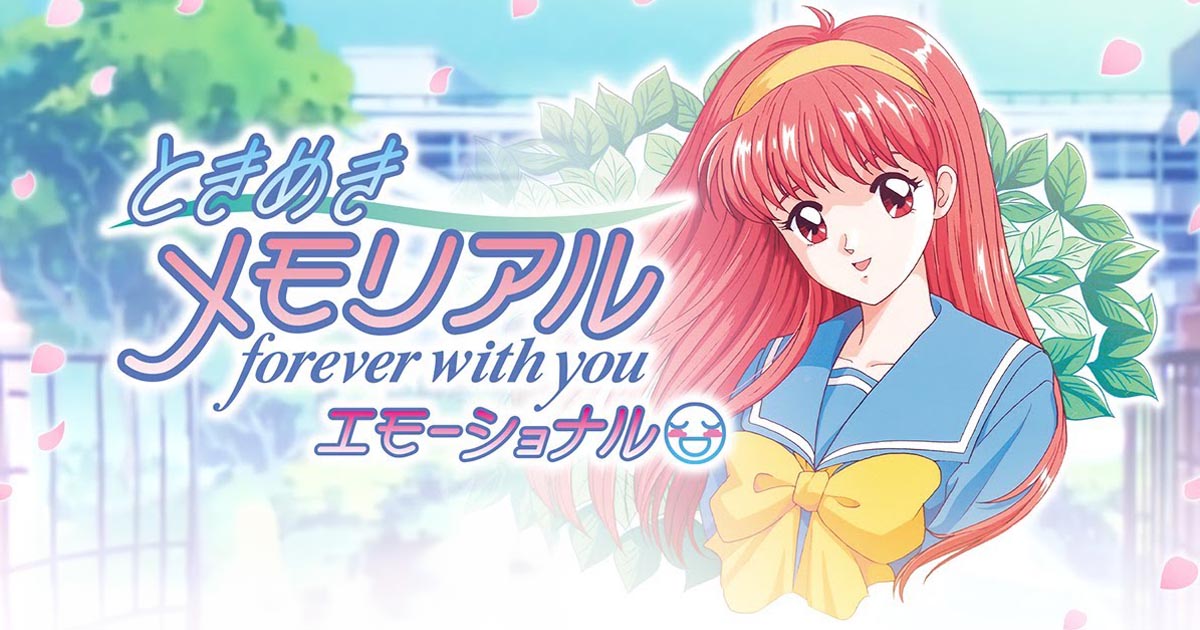 心跳回憶 forever with you