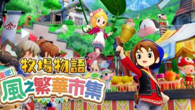 牧場物語 來吧！風之繁華市集
