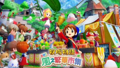 牧場物語 來吧！風之繁華市集
