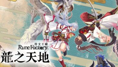 Rune Factory: Guardians of Azuma 符文工廠 龍之天地