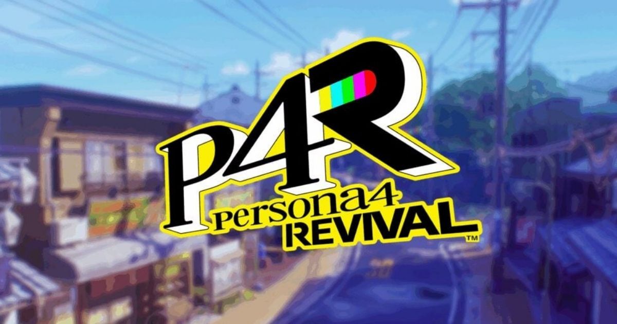 女神異聞錄 4 Revival Persona 4 Revival