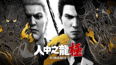 人中之龍 極２