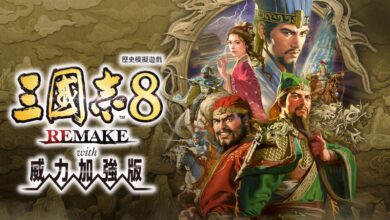 三國志8 REMAKE 威力加強版