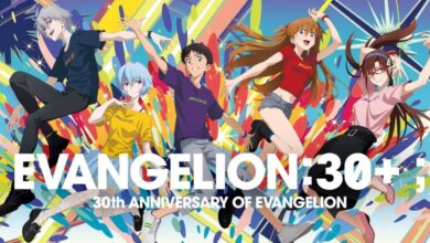 EVANGELION