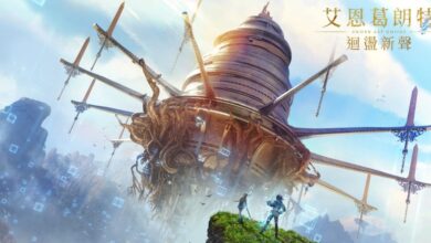 艾恩葛朗特 迴盪新聲