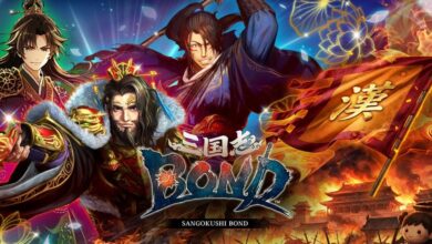 三國志BOND
