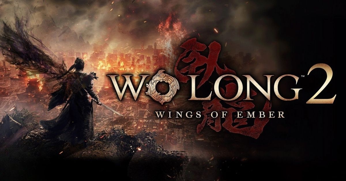 臥龍2：鳳火連天 Wo Long 2: Wings of Ember