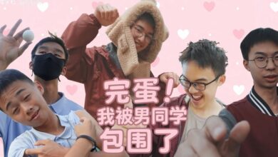 完蛋！我被男同學包圍了