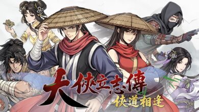大俠立志傳：俠道相逢