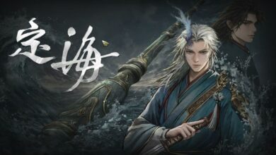 定海3