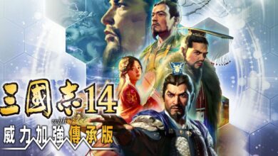 三國志14 with 威力加強傳承版